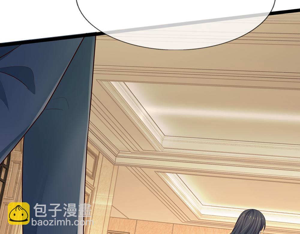 第289话 “真”大爱无疆17
