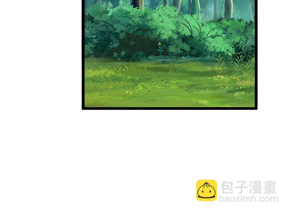 第289话 “真”大爱无疆21