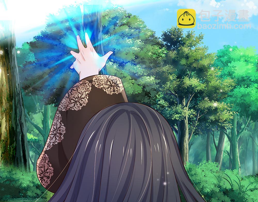第289话 “真”大爱无疆29