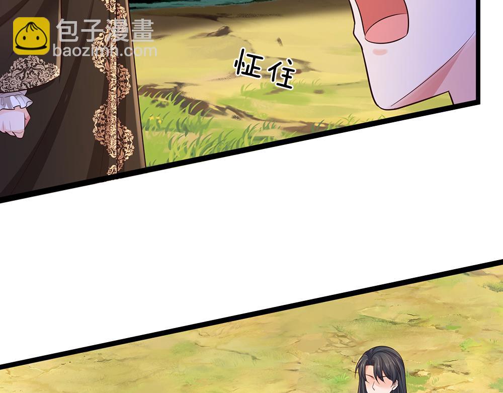 第289话 “真”大爱无疆32