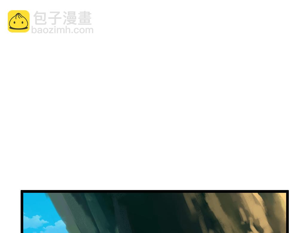 第289话 “真”大爱无疆37