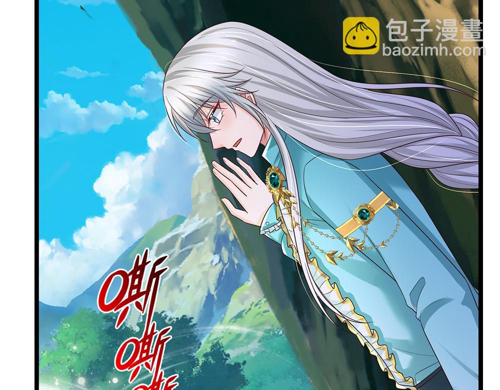 第289话 “真”大爱无疆38