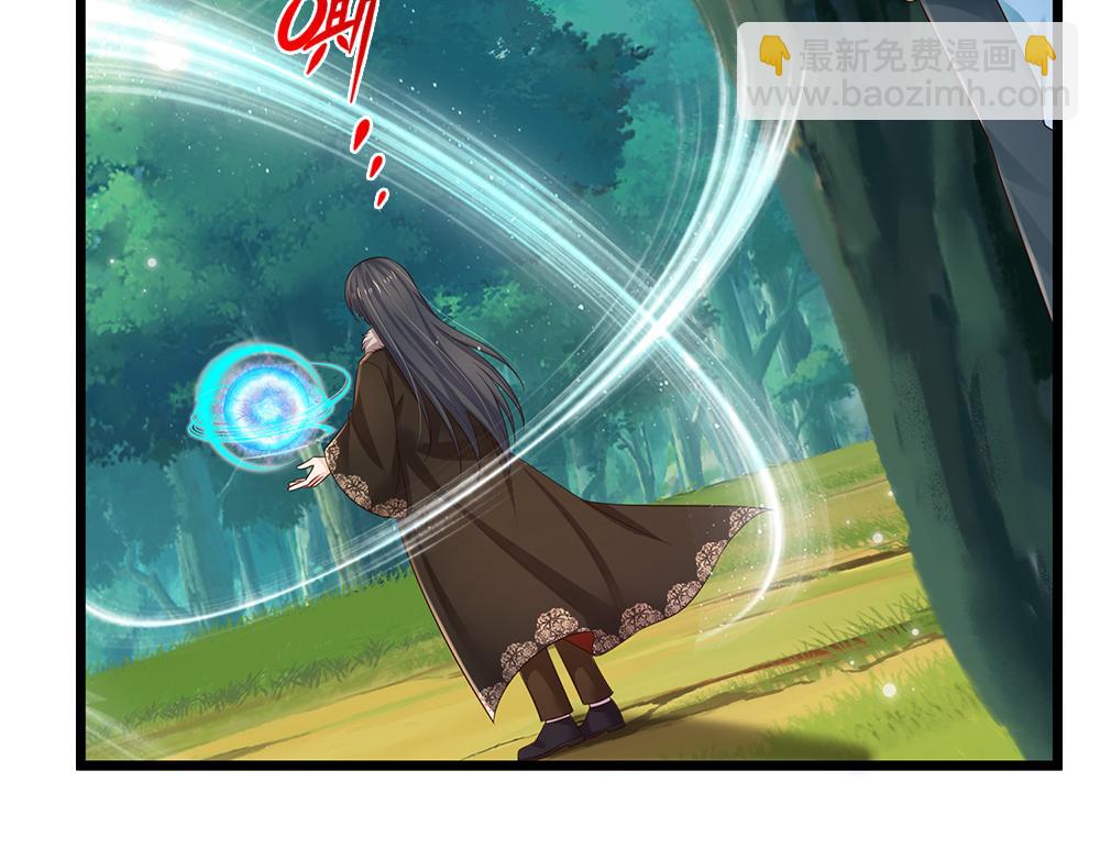 第289话 “真”大爱无疆39