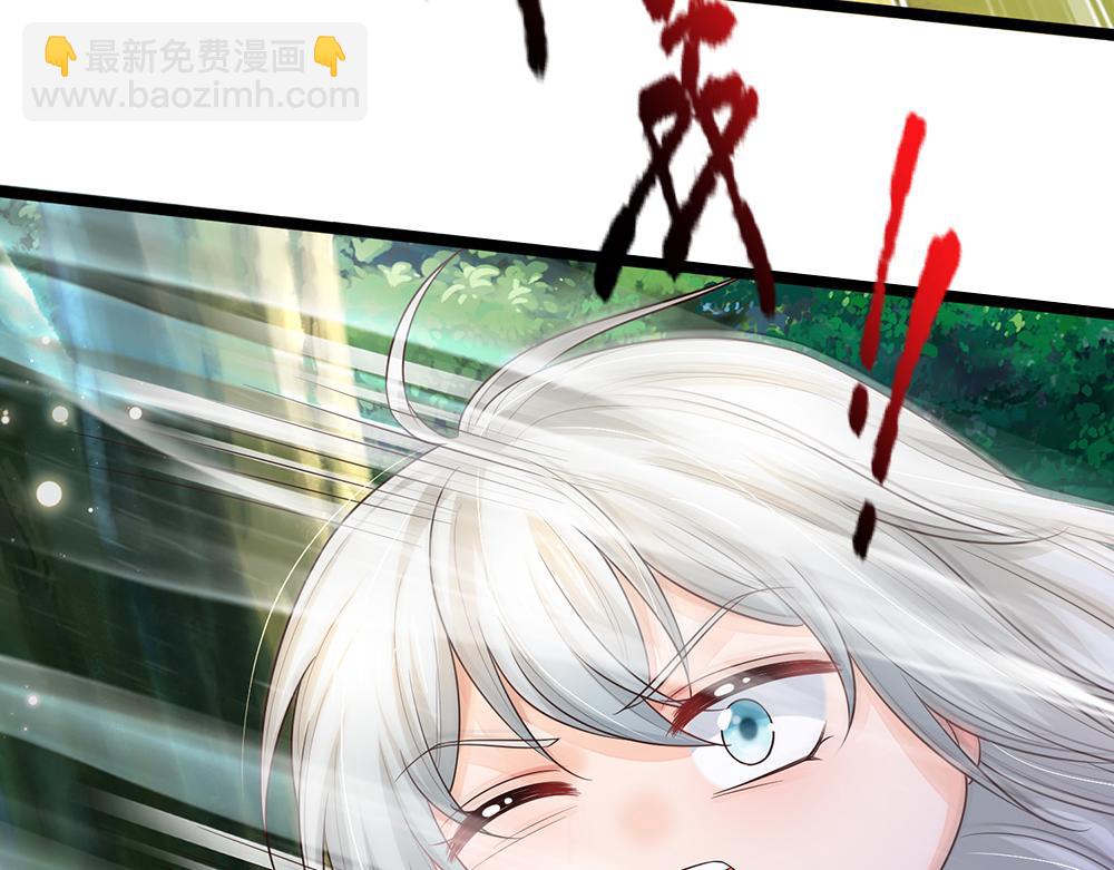 第289话 “真”大爱无疆43