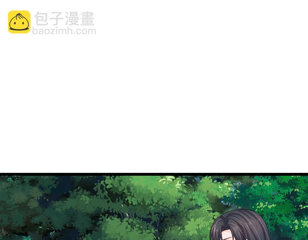 第289话 “真”大爱无疆51