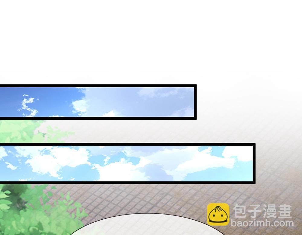 第289话 “真”大爱无疆55