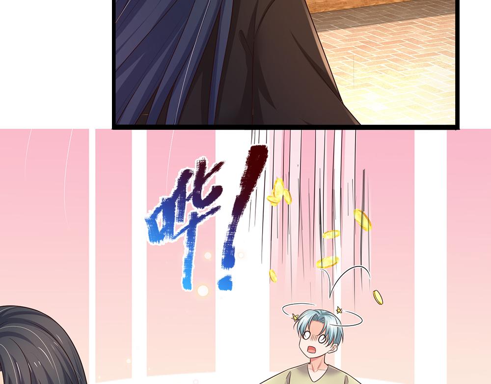 第289话 “真”大爱无疆67