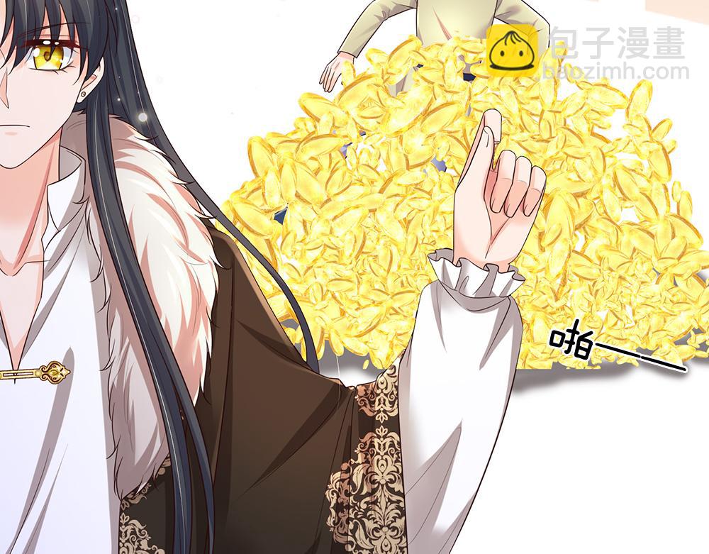 第289话 “真”大爱无疆68