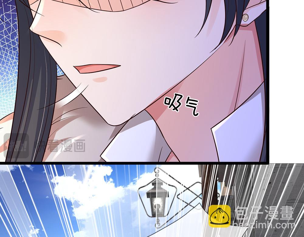 第289话 “真”大爱无疆71