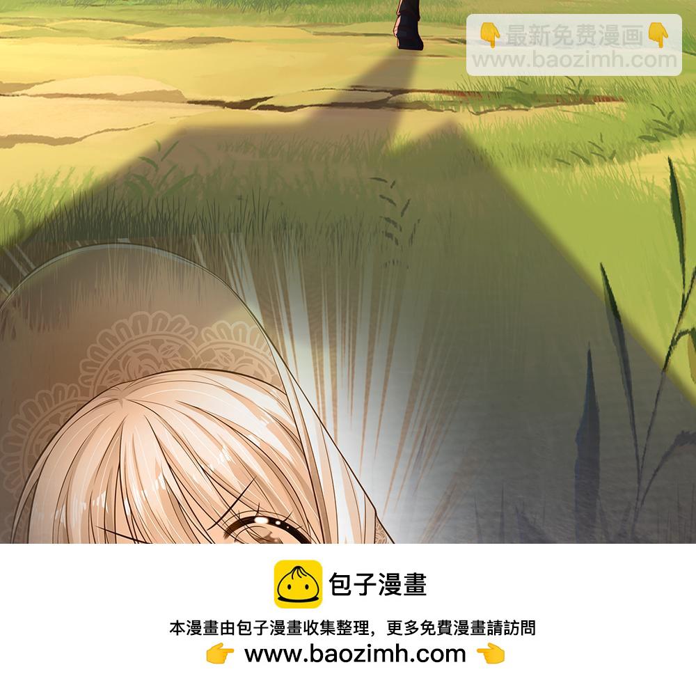 第289话 “真”大爱无疆85