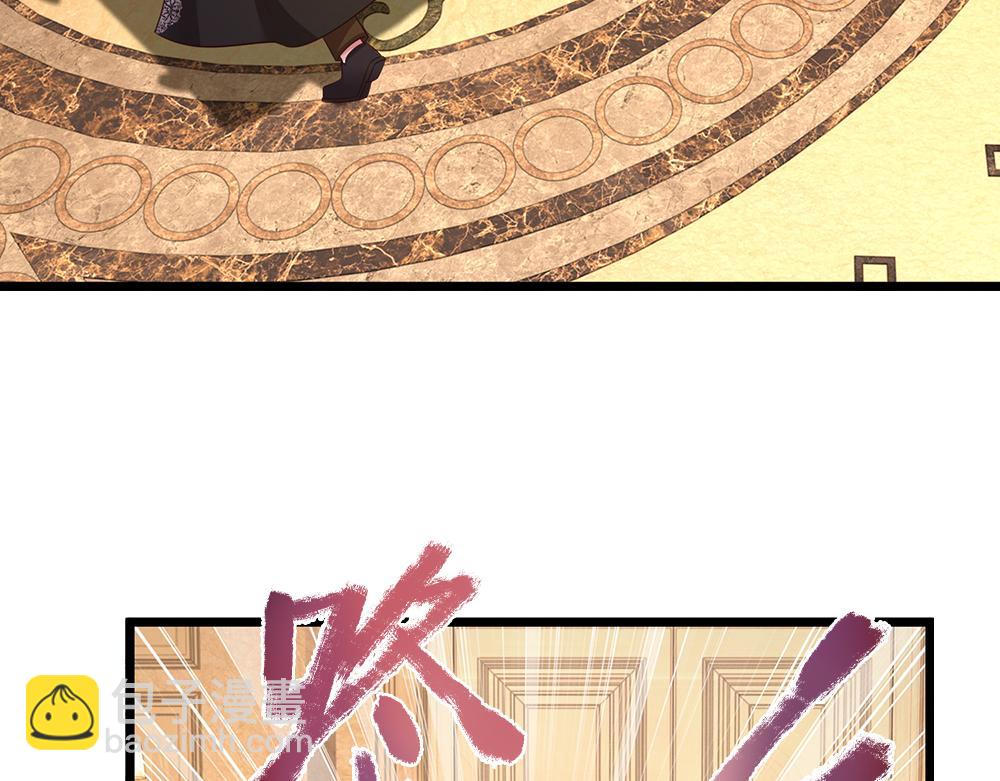 第289话 “真”大爱无疆9