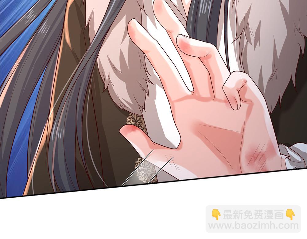 第289话 “真”大爱无疆98