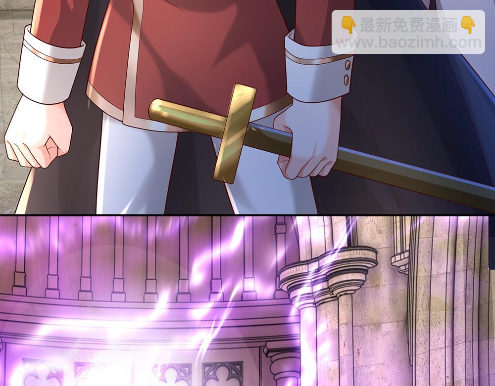 第290话 原来你是这样的陛下34