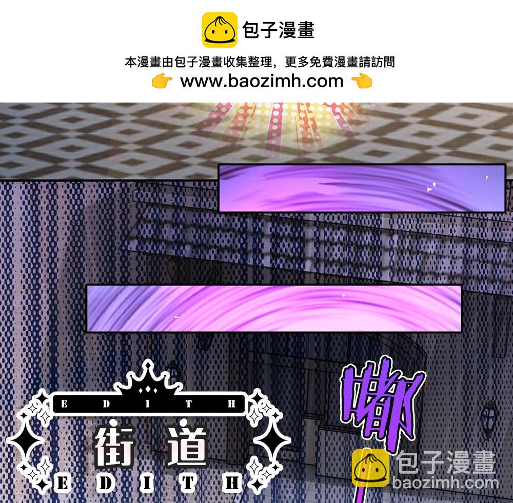 第290话 原来你是这样的陛下37
