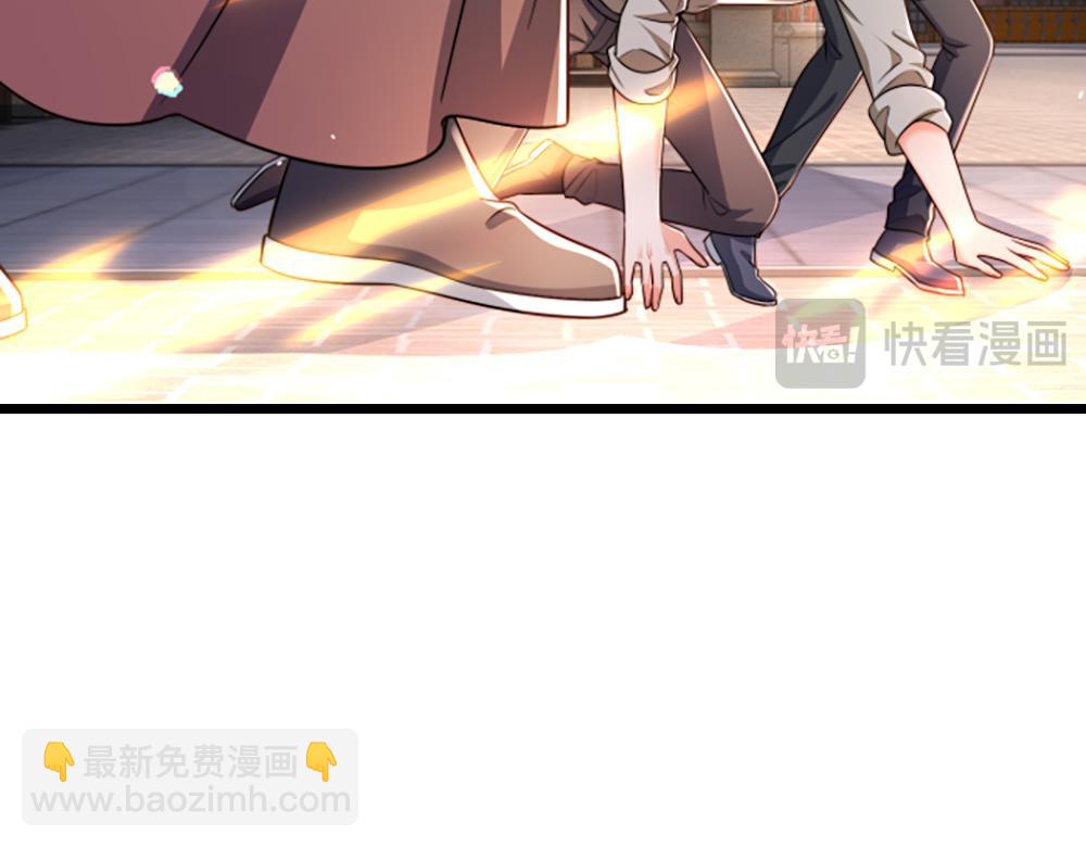 第290话 原来你是这样的陛下81
