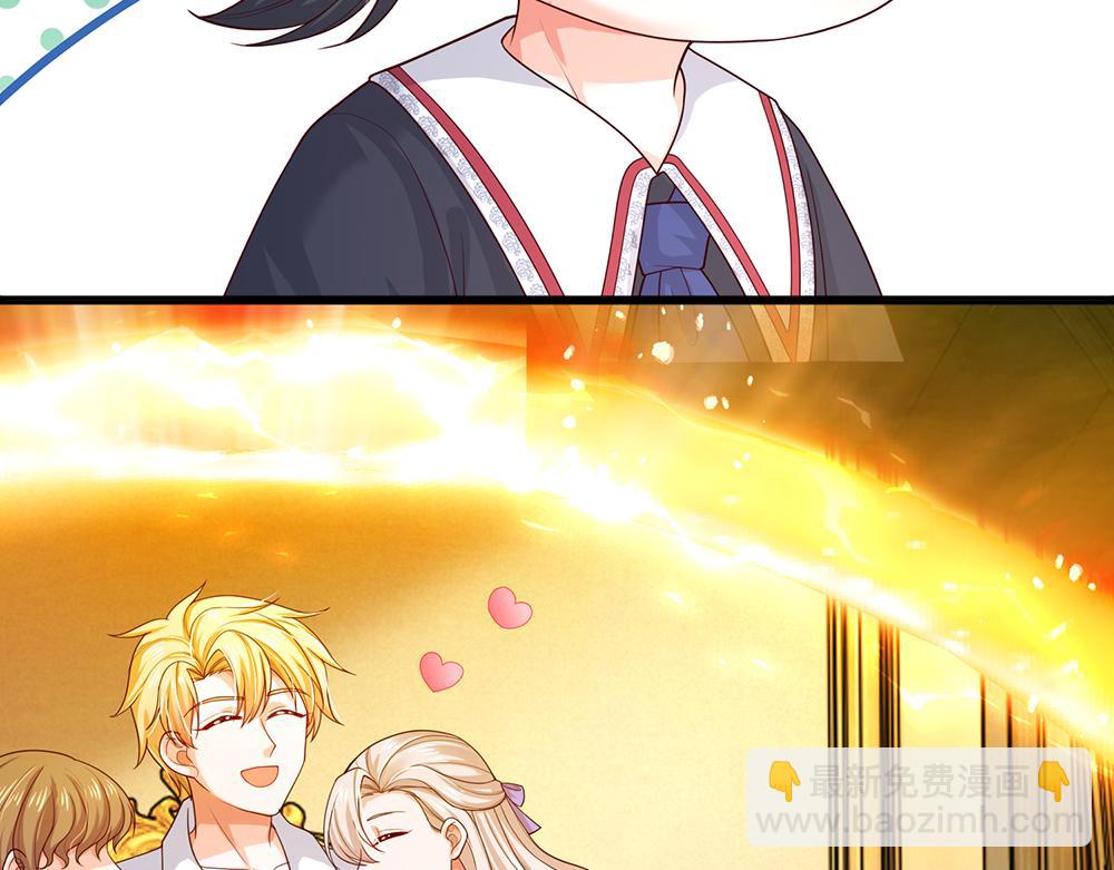 第290话 原来你是这样的陛下9