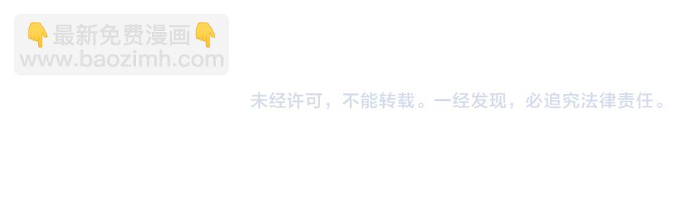 第290话 原来你是这样的陛下94