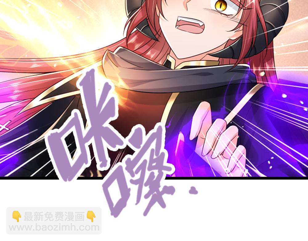 第291话 我在教你做人！30