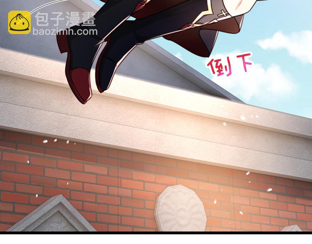 第291话 我在教你做人！37