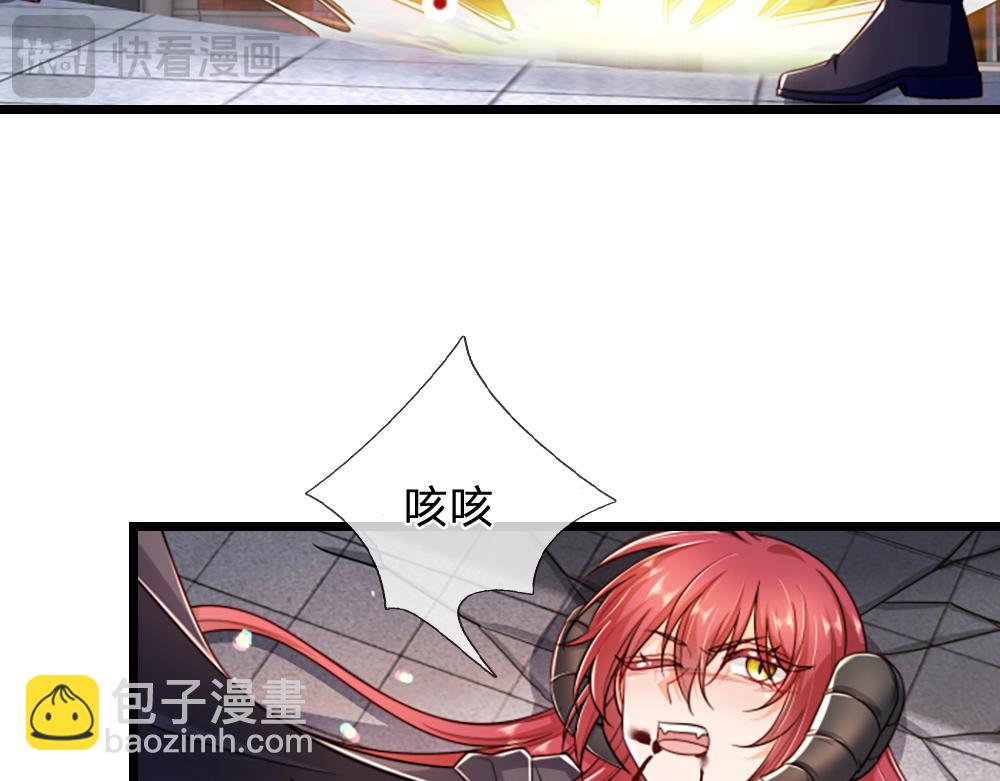 第291话 我在教你做人！40