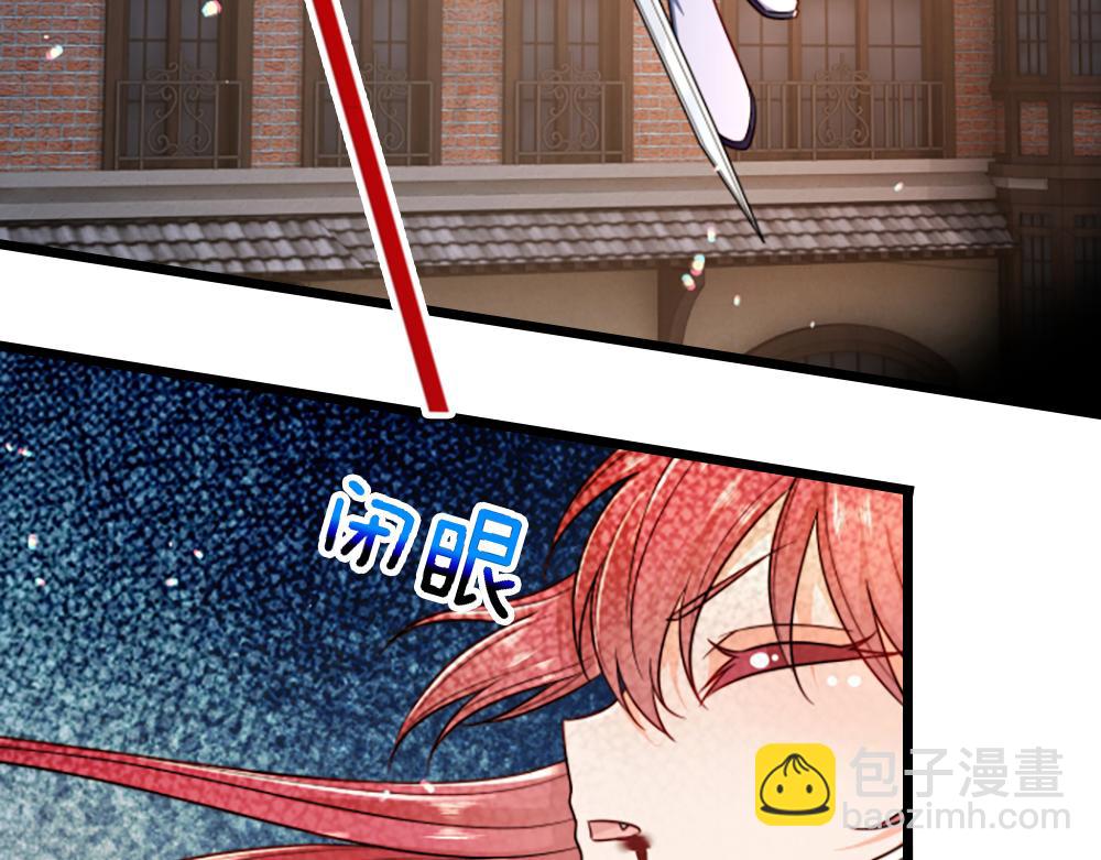 第291话 我在教你做人！44