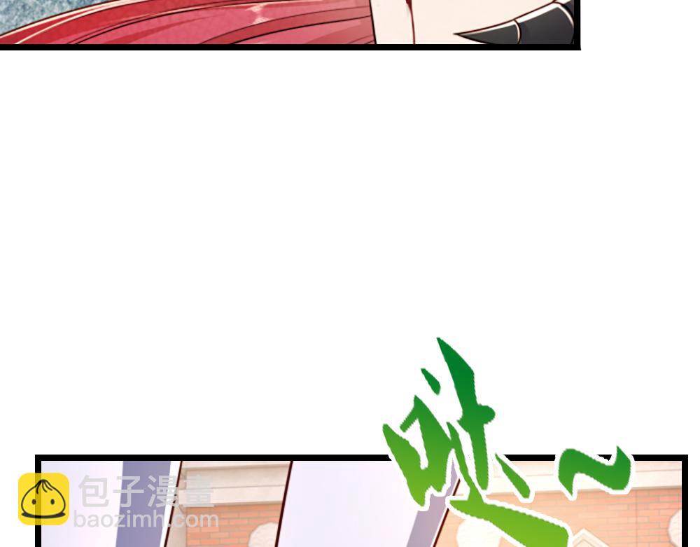 第291话 我在教你做人！45