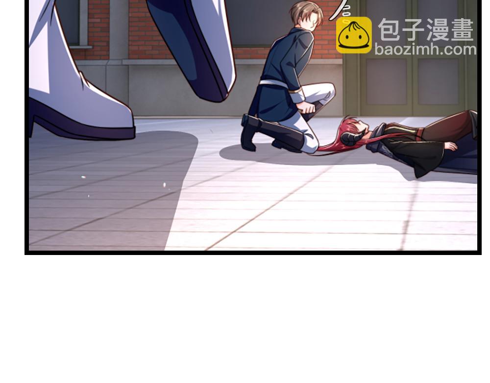 第291话 我在教你做人！51
