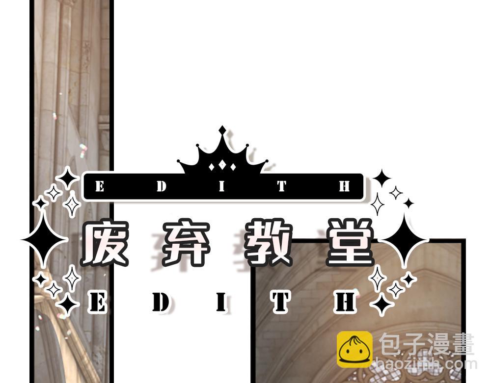 第291话 我在教你做人！57