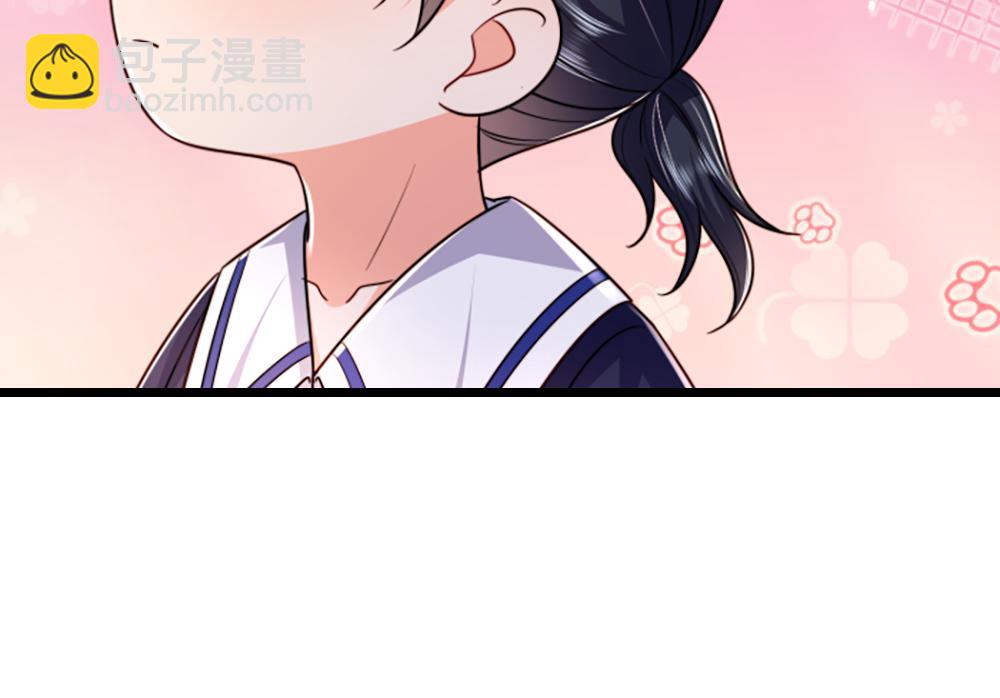 第291话 我在教你做人！66