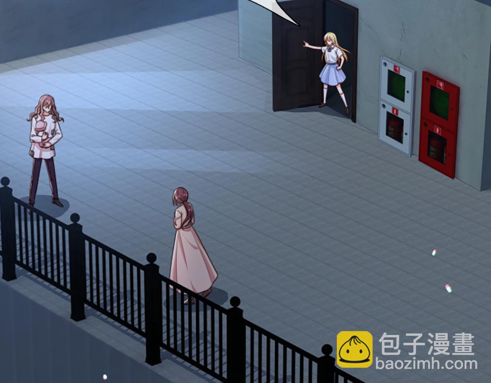 第291话 我在教你做人！68