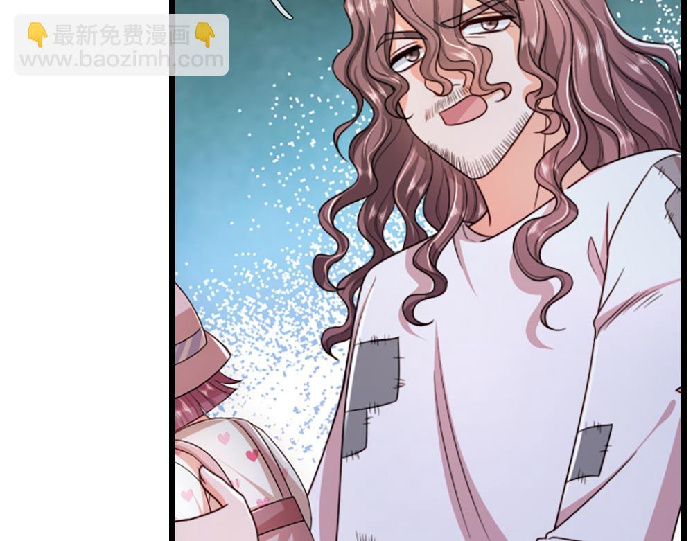 第291话 我在教你做人！74