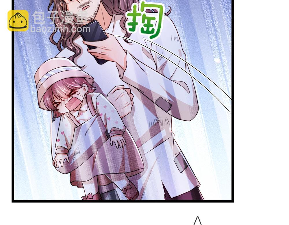 第292话 结局是否会因此改变？15
