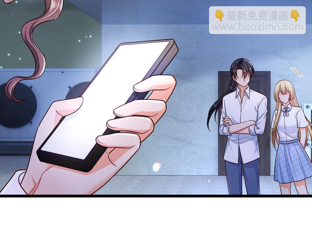 第292话 结局是否会因此改变？17