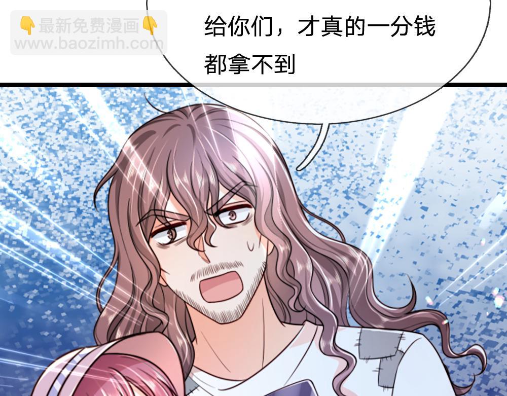 第292话 结局是否会因此改变？24