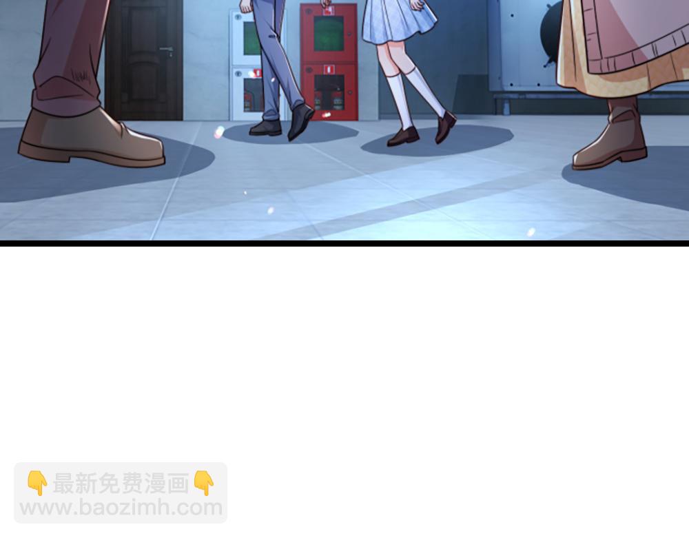 第292话 结局是否会因此改变？29