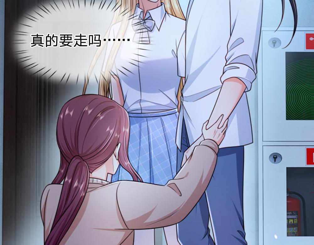 第292话 结局是否会因此改变？33