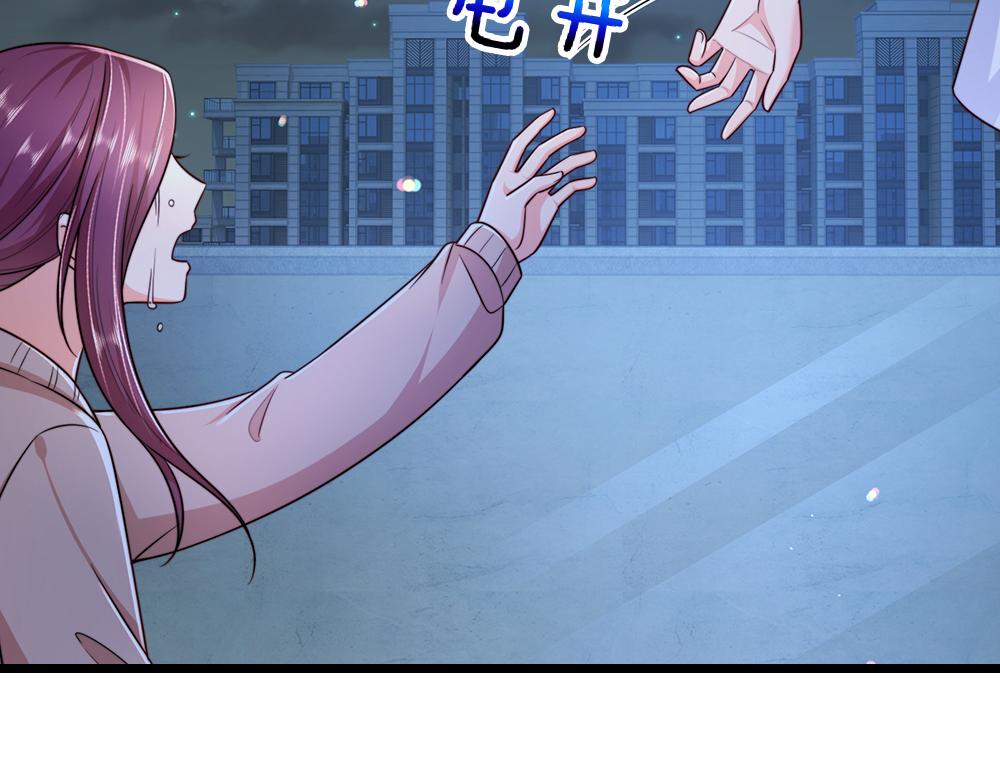 第292话 结局是否会因此改变？36