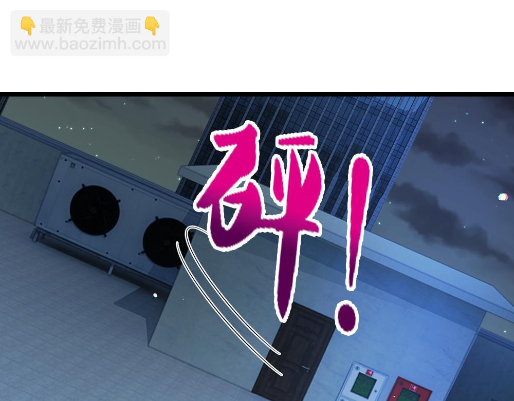 第292话 结局是否会因此改变？44