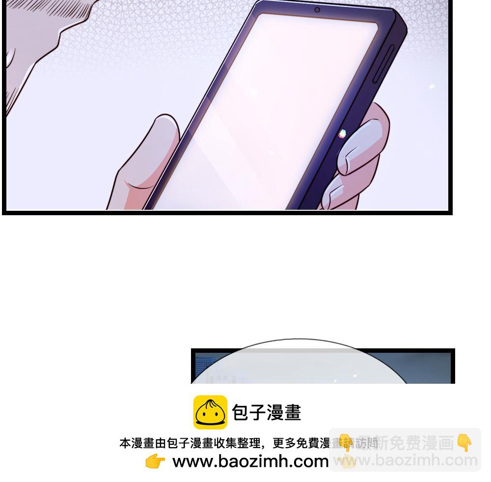 第292话 结局是否会因此改变？49