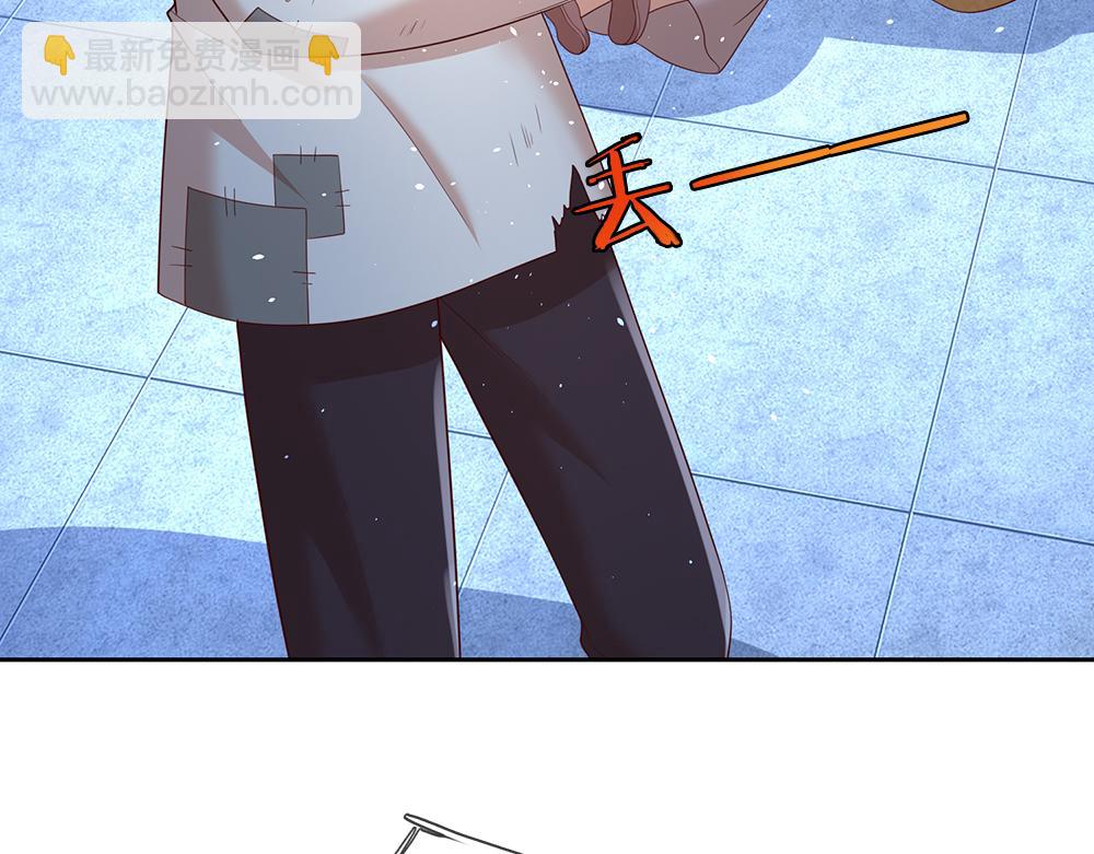 第292话 结局是否会因此改变？58