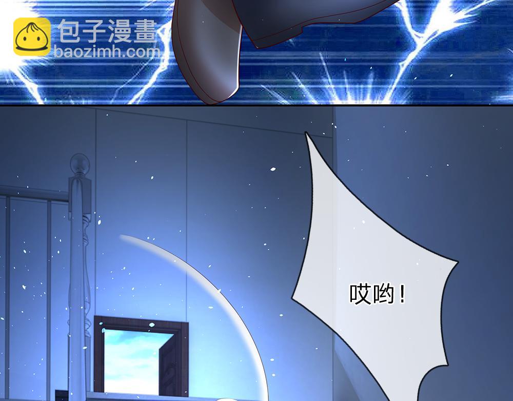 第292话 结局是否会因此改变？62