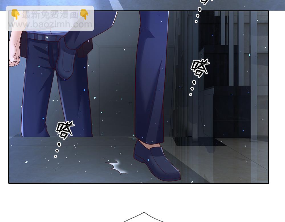 第292话 结局是否会因此改变？65