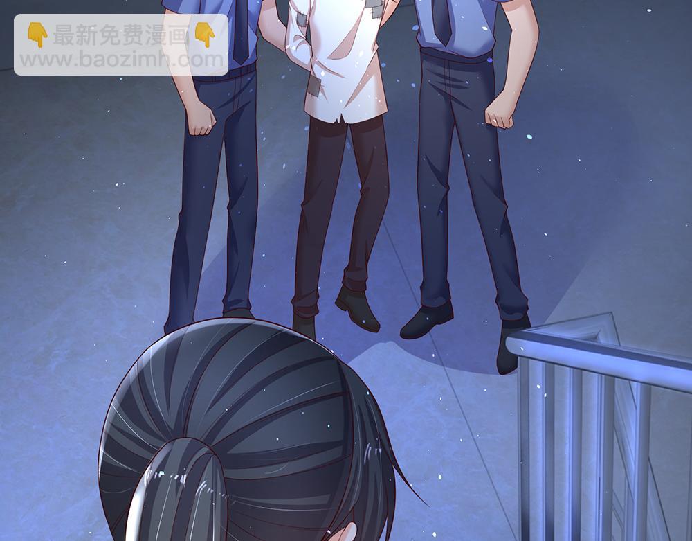 第292话 结局是否会因此改变？70