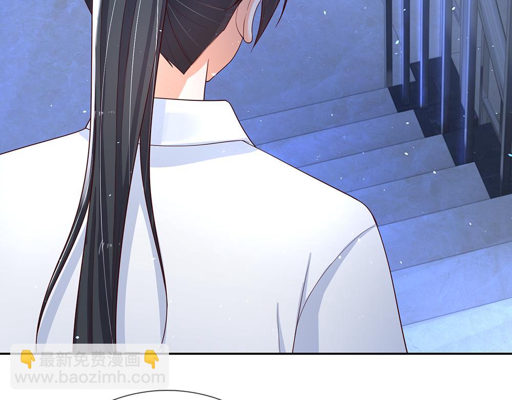 第292话 结局是否会因此改变？71