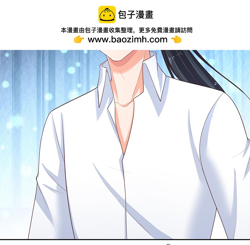 第292话 结局是否会因此改变？73