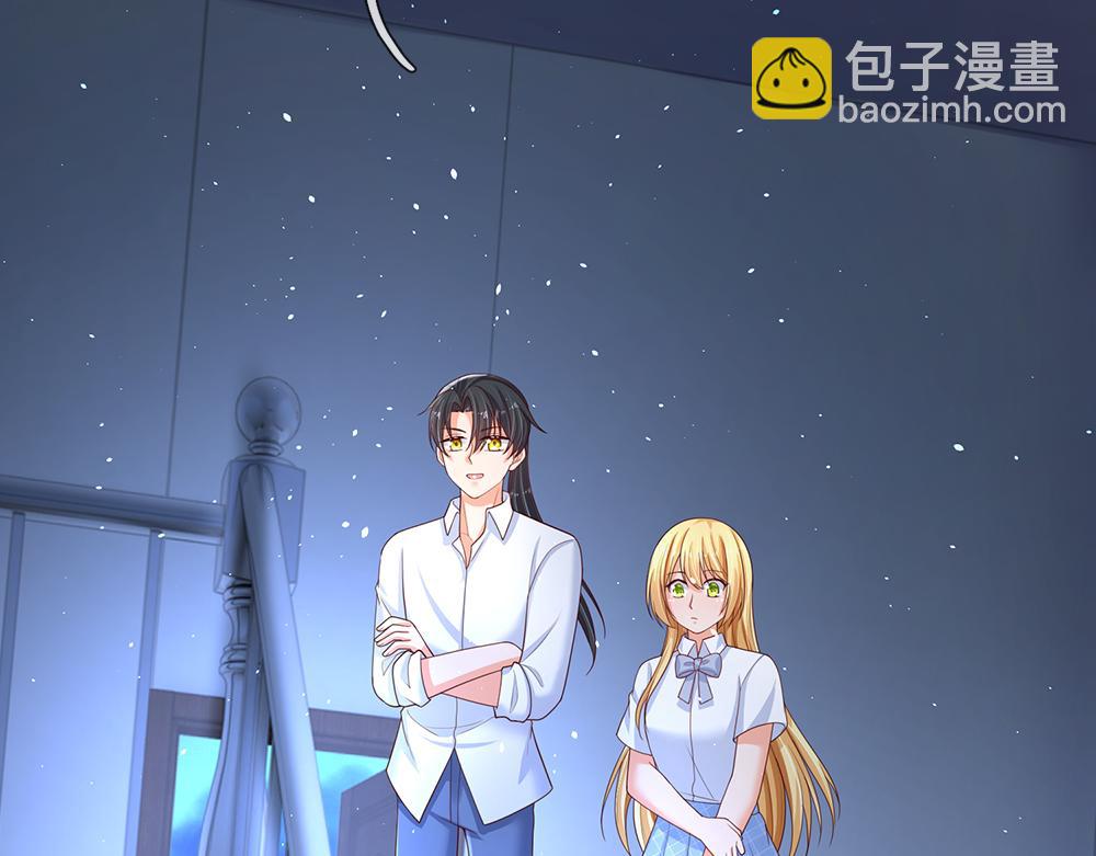 第292话 结局是否会因此改变？77