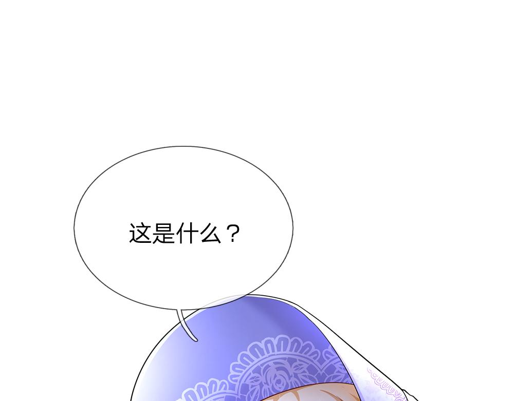第293话 这一切都只是意外……67