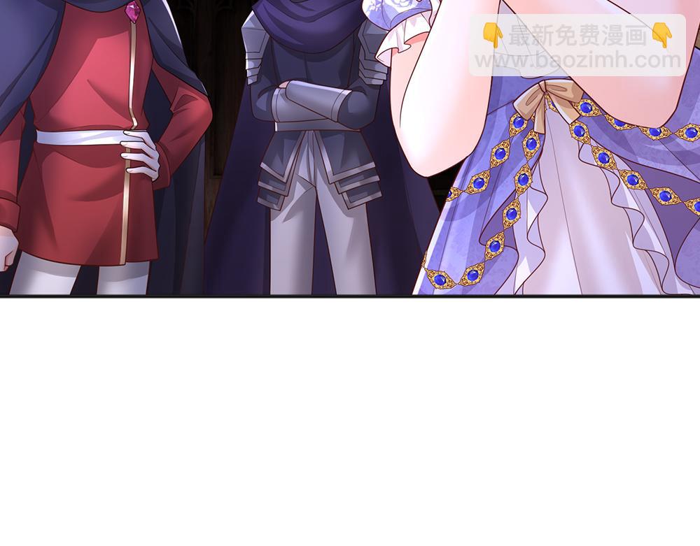 第293话 这一切都只是意外……69