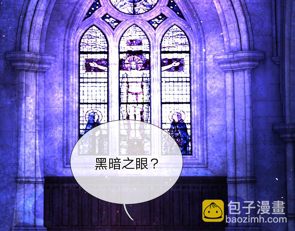 第293话 这一切都只是意外……73