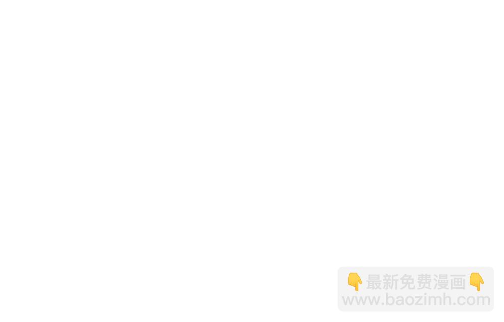第293话 这一切都只是意外……81